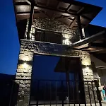 Guest Houses Forte *